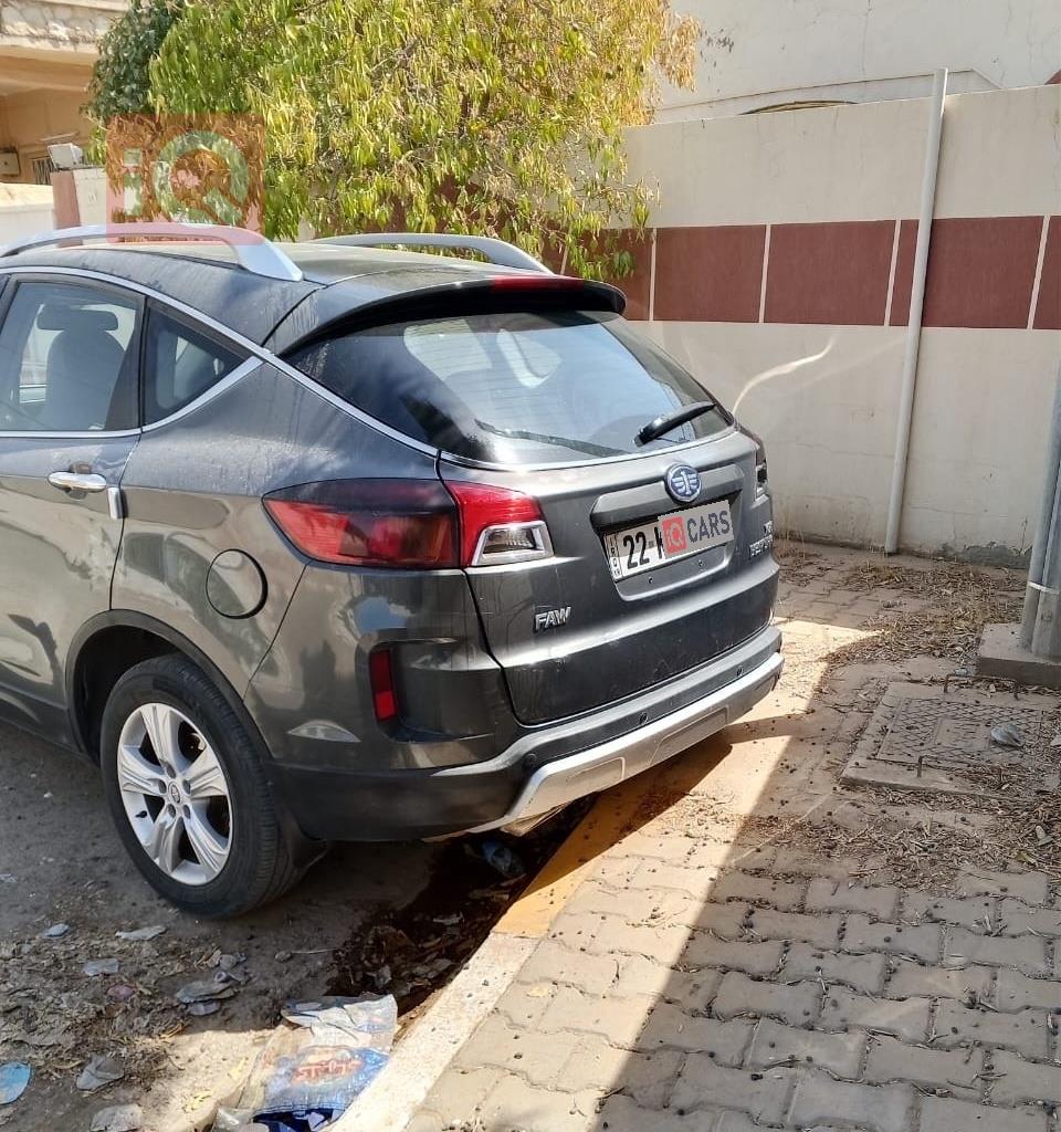 فاو بێستێرن X80